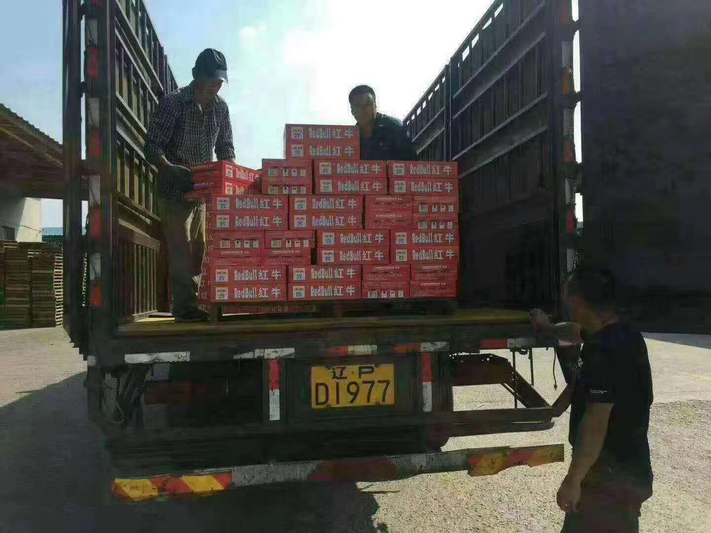 紅牛食品東三省總代理招聘
