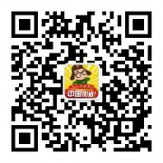 正宗盤錦河蟹活動來襲