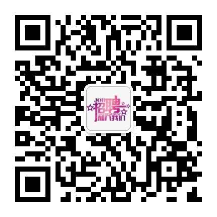 江蘇東臺(tái)風(fēng)力智能發(fā)電廠
