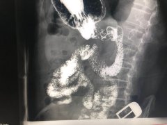 柳河縣王賓綜合門診部
