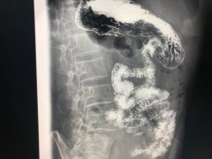 柳河縣王賓綜合門診部