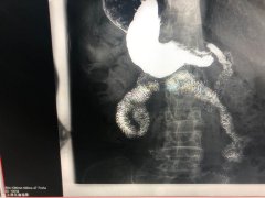 柳河縣王賓綜合門診部