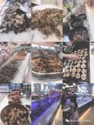 鼎香山烤肉海鮮自助