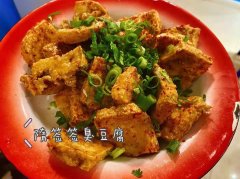 隋簽簽?串串?鴨貨