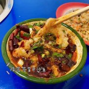 隋簽簽?串串?鴨貨