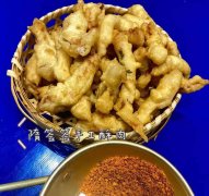 隋簽簽?串串?鴨貨