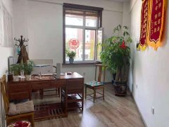 轉(zhuǎn)讓、中醫(yī)診所、