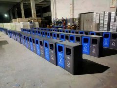 重慶樂童游樂 專業垃圾桶供應廠家 戶外垃圾桶 分類垃圾桶