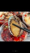 【鮮火肴】梅河口店喜遷新址