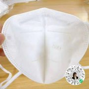 公共場合一定要戴口罩