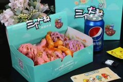 三個大叔炸雞