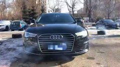 鑫鑫源汽車(chē)租賃