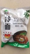 正宗東北麻辣燙 土豆粉大冷面 5塊錢一袋