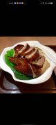 東方紅大食堂