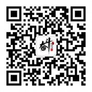 【洪家鐵鍋燉】 梅河口店