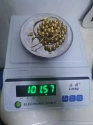 高價回收黃金首飾