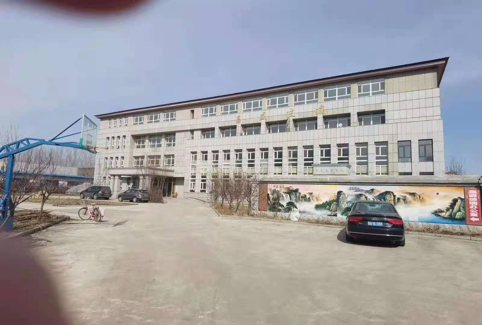 長春市昌盛玻璃有限公司《招聘》技工