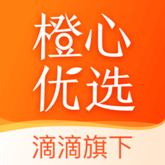 橙心優選團長招募