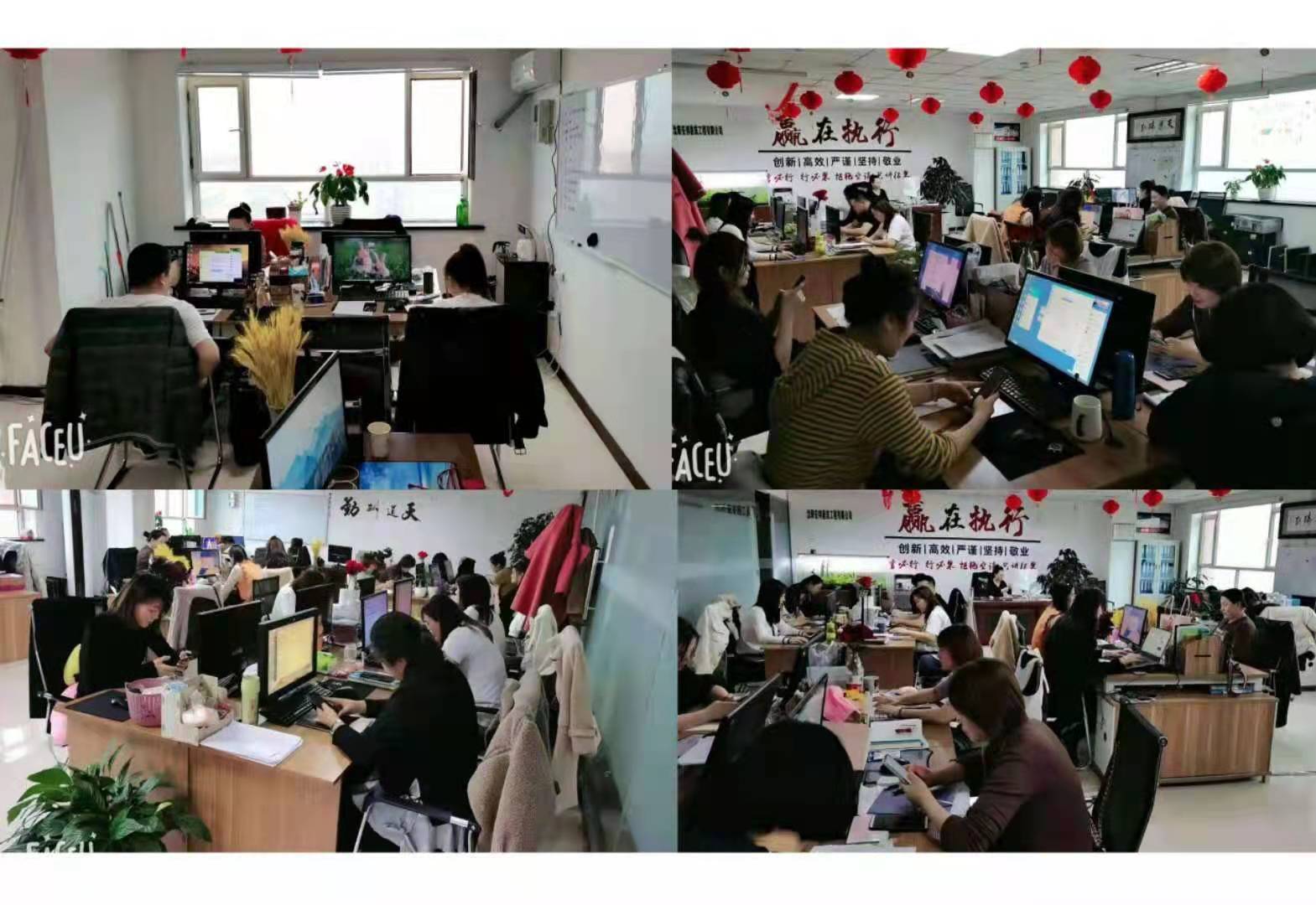 招聘建筑客服10人，室內電腦辦公