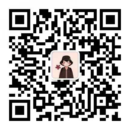 通化耘墾現面向社會誠聘英才
