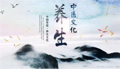 梅河口《文化足道》15年正規(guī)老店