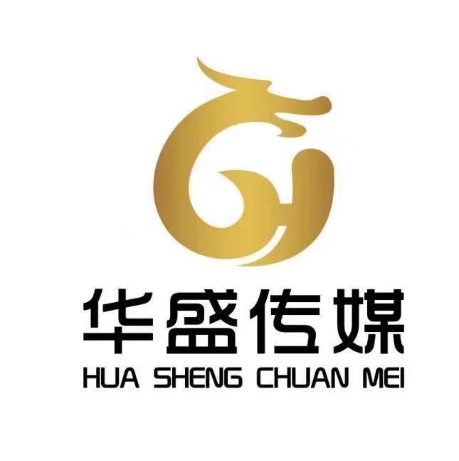 招聘網絡推廣員30人? 人力資源經理一名