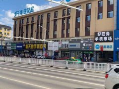 手機(jī)回收.置換手機(jī).全修俠手機(jī)精修