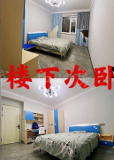 城市經(jīng)典11越12 ，206平售價(jià)88.8萬