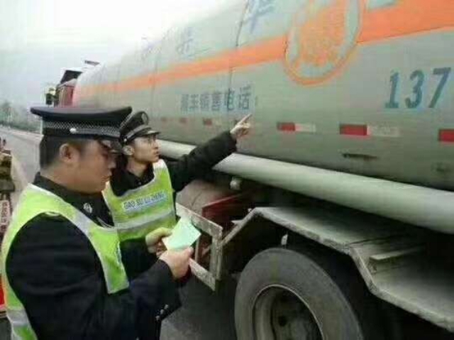 高速公路直招疏導(dǎo)員
