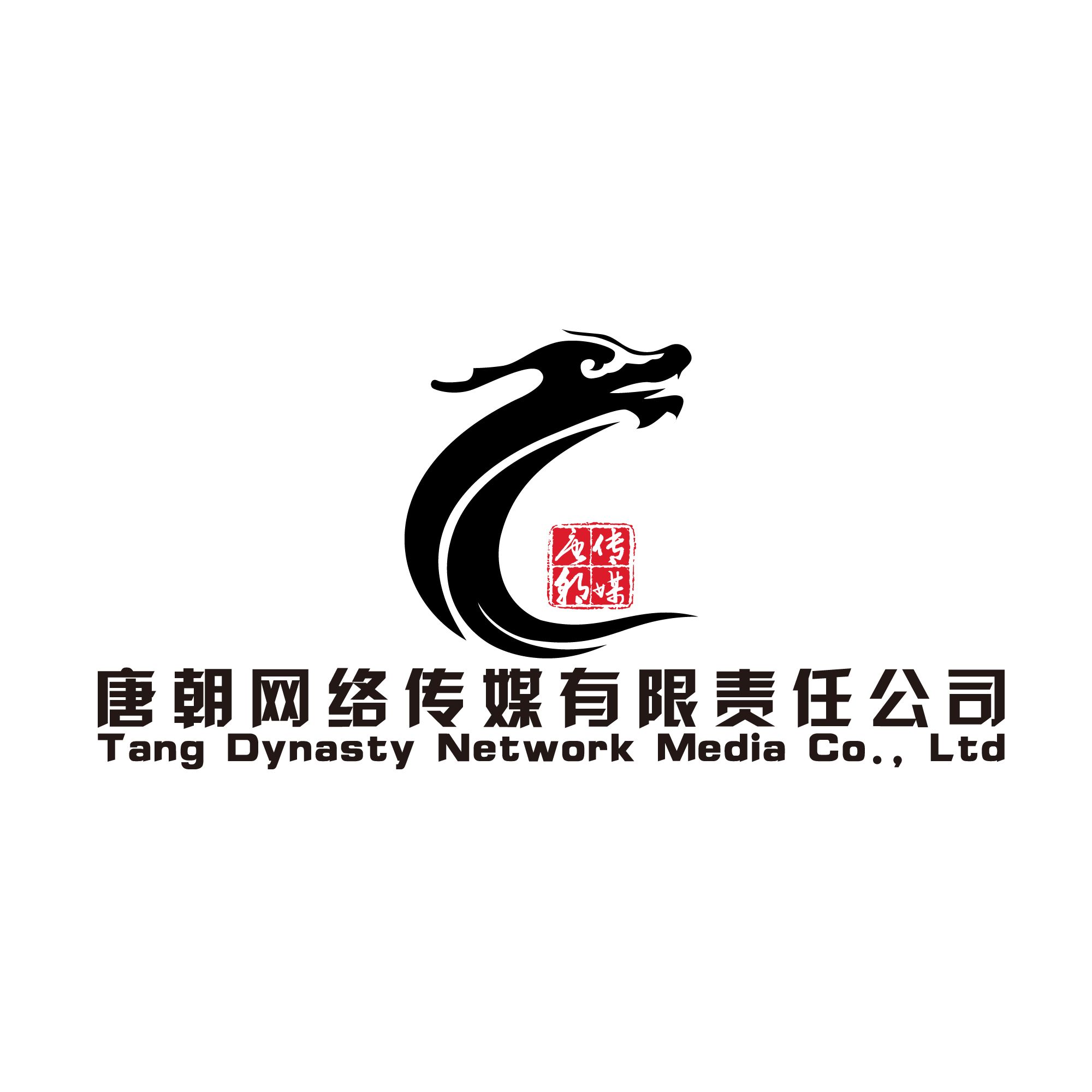 唐朝網(wǎng)絡傳媒公司長期招聘專、兼職主播