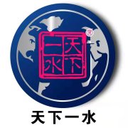 天下一水天然蘇打水，痛風(fēng)患者亞健康人群首選