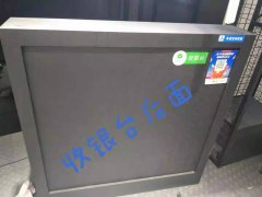 衣服貨架低價出售，電話15944533111