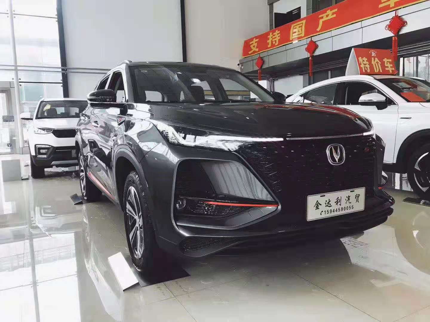 招聘，男，女銷售人員