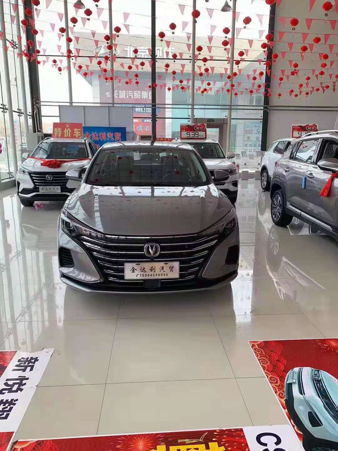招聘，男，女銷售人員