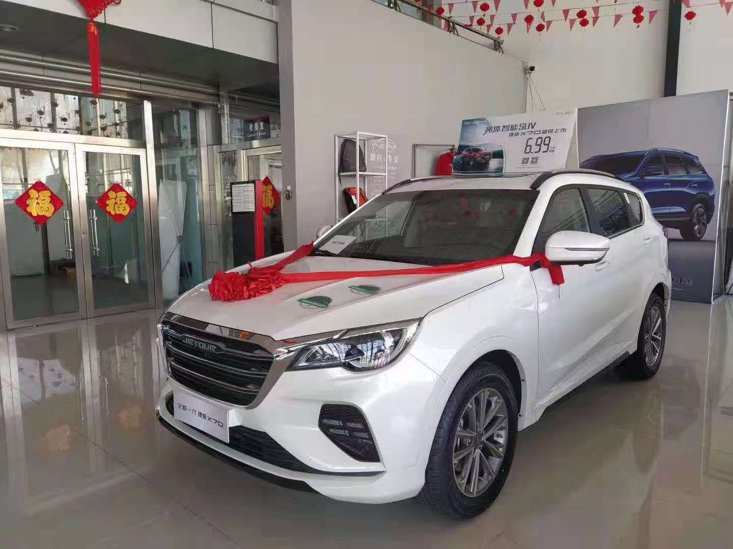 招聘，男，女銷售人員