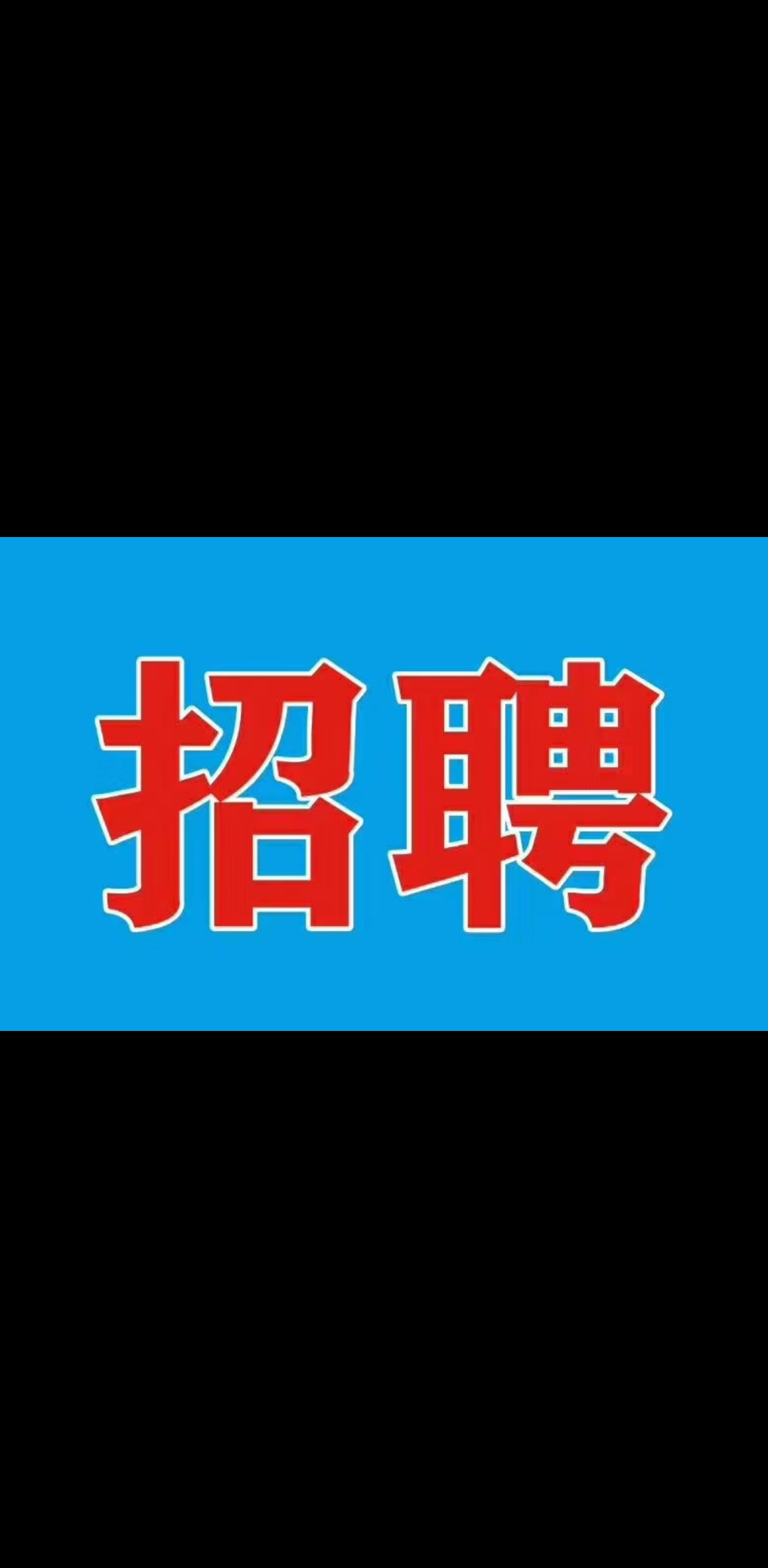 手機(jī)直播，網(wǎng)絡(luò)紅娘