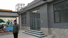 地尊墻體 新型建房用墻體材料 綠色環(huán)保 節(jié)能新型墻體建材