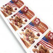 東莞佳誠公司 防曬標簽印刷廠家 專業(yè)印刷 質(zhì)量保證