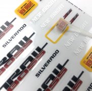 東莞佳誠公司 防曬標簽印刷廠家 專業(yè)印刷 質(zhì)量保證