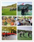 誰了解武漢漢口適合公司出游哪些地方熱鬧？急急急