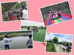 誰了解武漢漢口適合公司出游哪些地方熱鬧？急急急