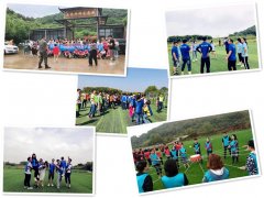 誰了解武漢漢口適合公司出游哪些地方熱鬧？急急急