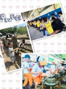 放假啦武漢周邊親子出行暢玩到底郊外風光值得一去