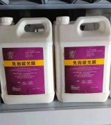 拋光蠟 首選安普 專業(yè)生產(chǎn)廠家 品質(zhì)保證 提供貼牌代加工