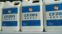 大理石結晶膏 安普專業生產研發 提供代工貼牌 品質保證