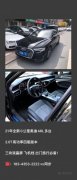 梅河口汽車租賃承接 高中低檔代步車  豪車租賃  婚禮用車 