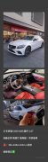 梅河口汽車租賃承接 高中低檔代步車  豪車租賃  婚禮用車 