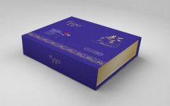 飛日印刷包裝 專注各種紙盒包裝盒 包裝禮品盒廠家 品質保證