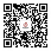酒店售貨機(jī)加盟 酒店客房情趣用品無人售貨機(jī) 創(chuàng)業(yè)項目加盟