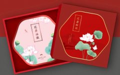 禮品盒生產廠家 禮品盒包裝廠家 飛日印刷包裝 實力廠家